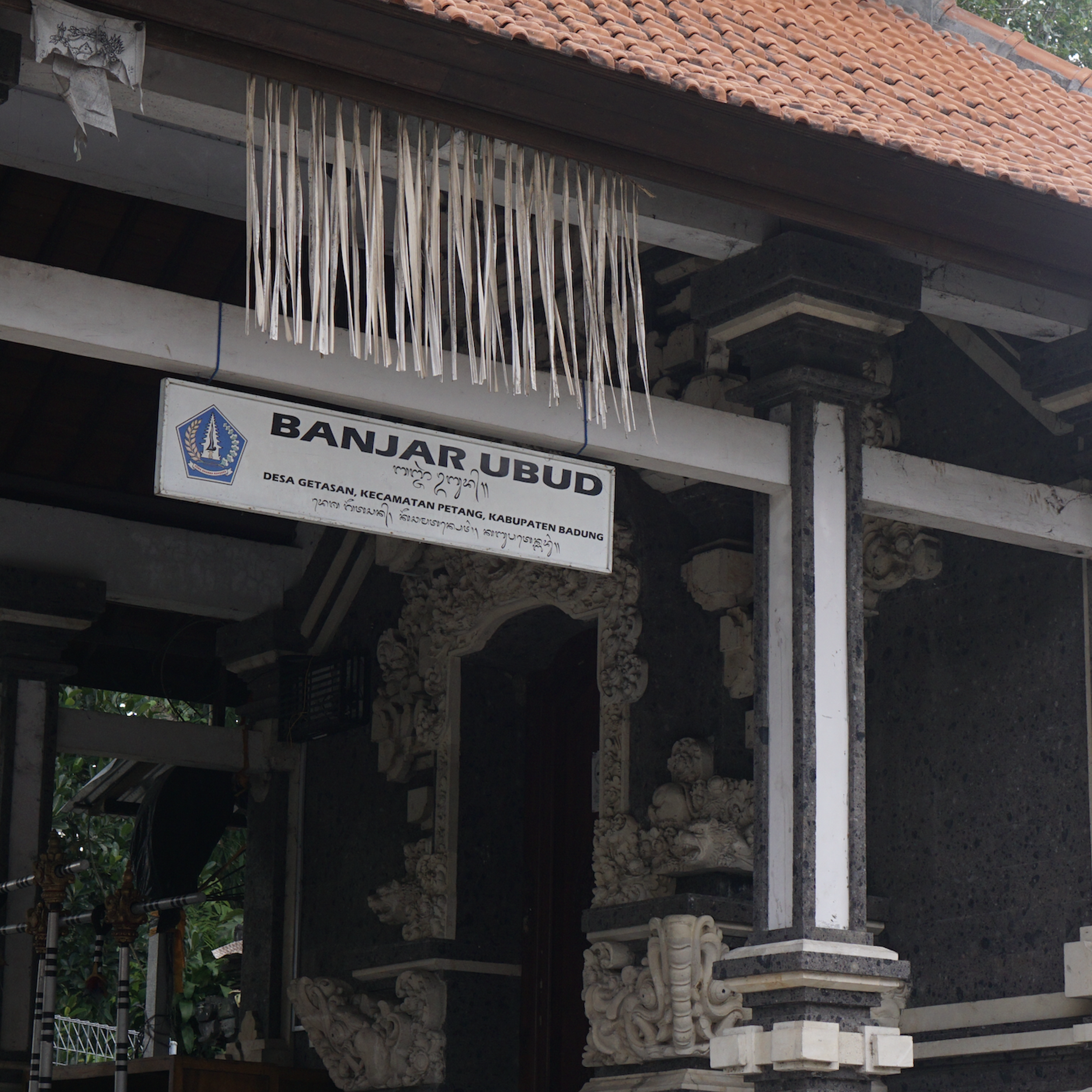 Desa Getasan: Banjar Ubud